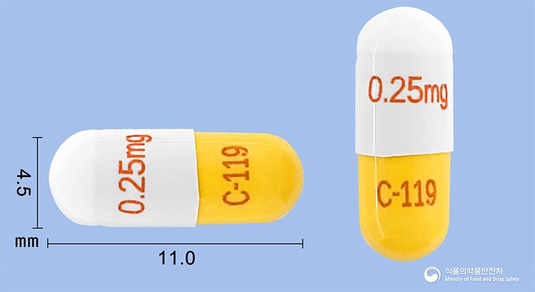 타크로벨캡슐0.25밀리그램(타크로리무스수화물)