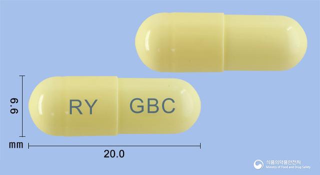 가벤틴캡슐300mg(가바펜틴)