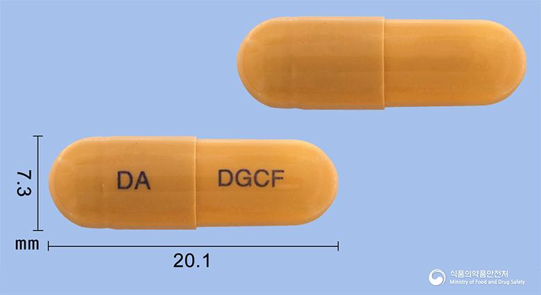 동아가바펜틴캡슐400밀리그램(가바펜틴)