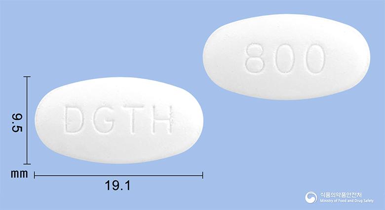 동아가바펜틴정800밀리그램(가바펜틴)