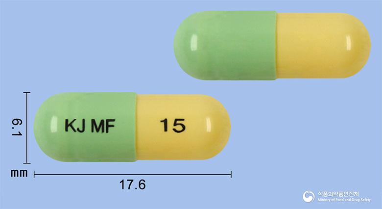 멜록시펜캡슐15밀리그람(멜록시캄)
