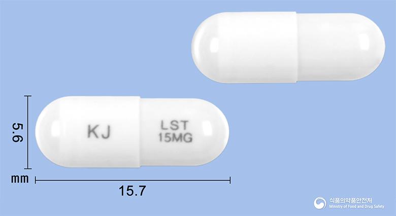 란스터캡슐15밀리그람(란소프라졸)
