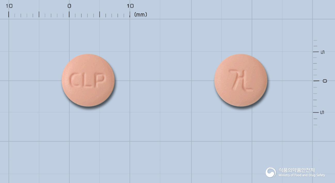 건일클로피도그렐정(클로피도그렐황산염)