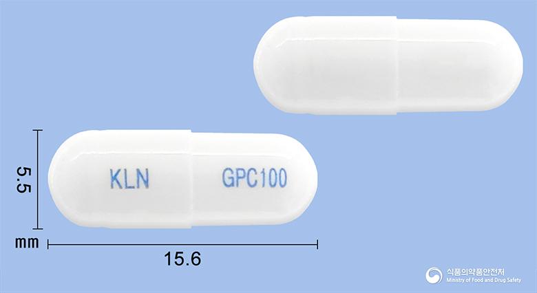 코오롱가바펜틴캡슐100밀리그램(가바펜틴)