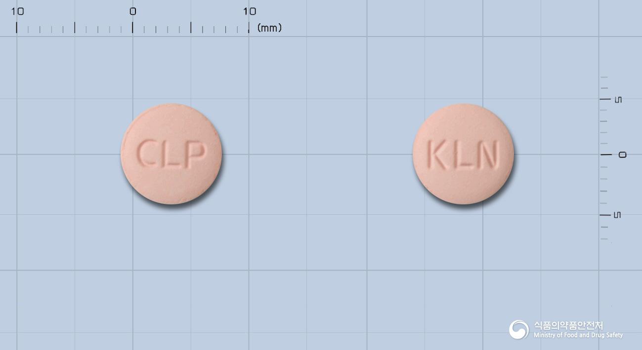 코빅스정75밀리그램(클로피도그렐황산염)