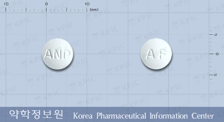 아페락정(아세클로페낙)