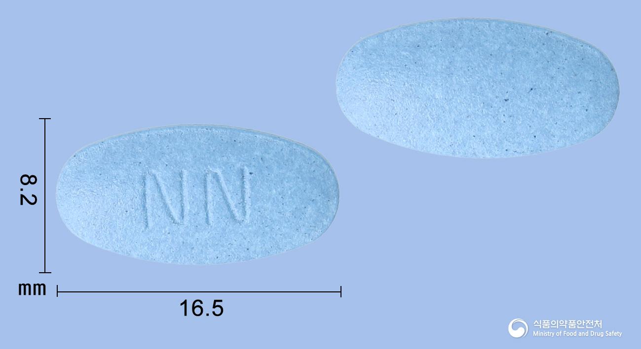 나프노펜정(나프록센나트륨)