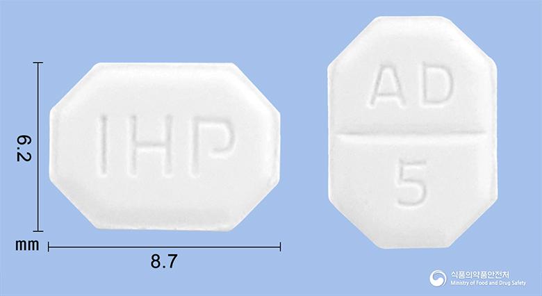 아로디핀정(암로디핀말레산염)

