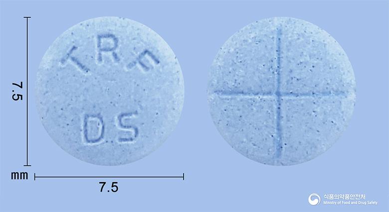 트로피나정(피나스테리드)