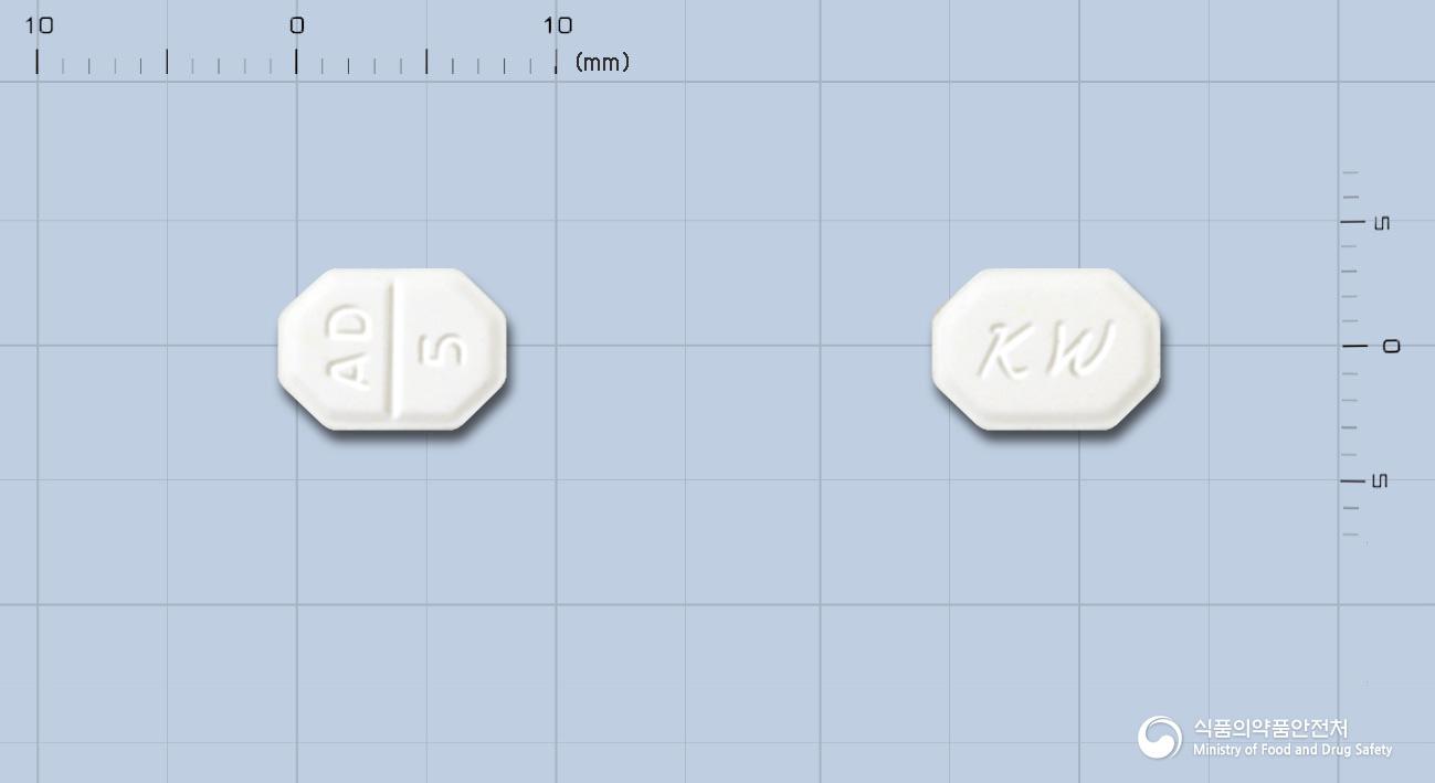 암로맥스정5밀리그램(메실산암로디핀일수화물)