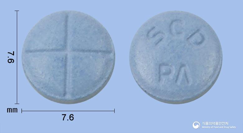 파나드정(피나스테리드)