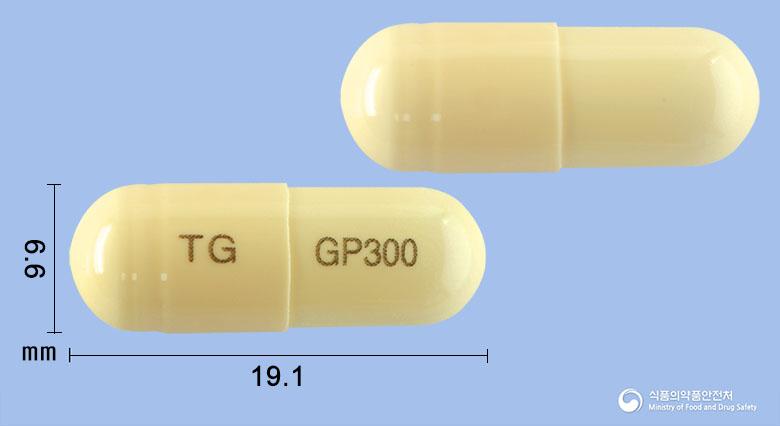 태극가바펜틴캡슐