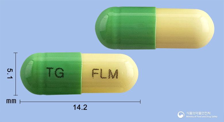 플루민캡슐(플루옥세틴염산염)