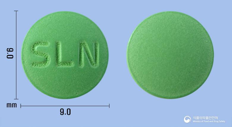 실론정(방풍통성산건조엑스(4.6→1))