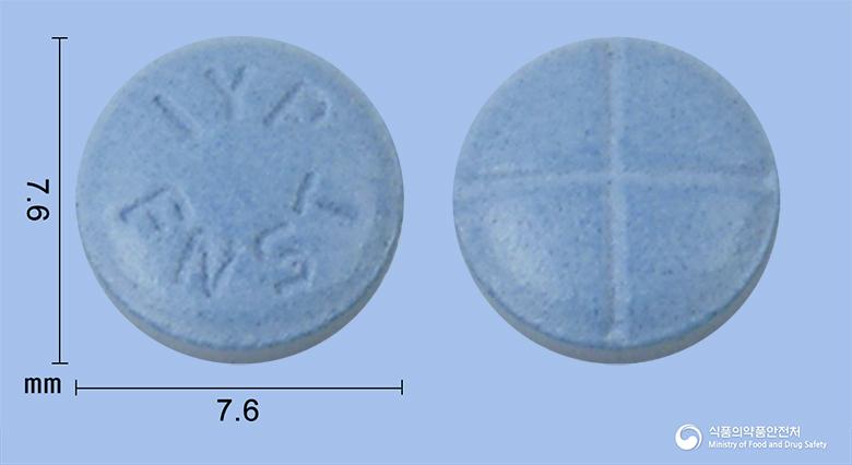 일양피나스테리드정(피나스테리드)