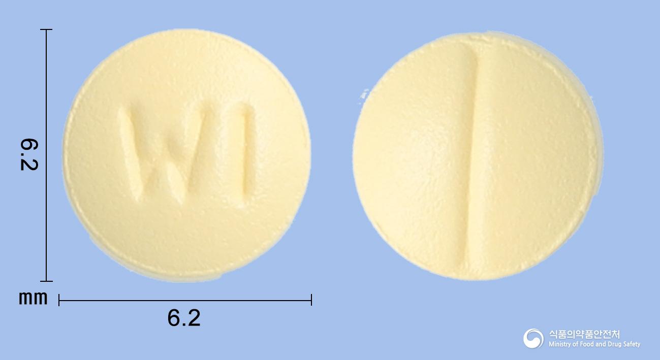 카디아핀정10밀리그램(레르카니디핀염산염)