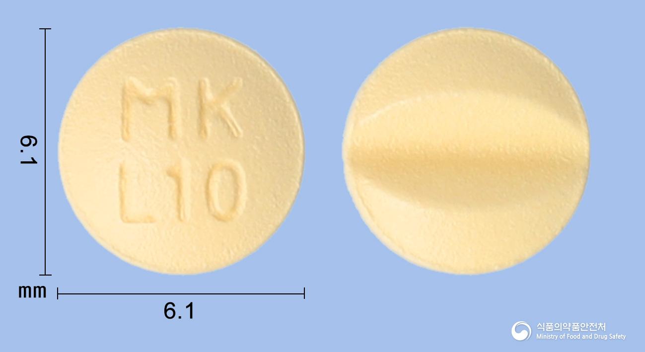 로카딘정(레르카니디핀염산염)