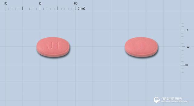 벨라제정45mg(브로멜라인)