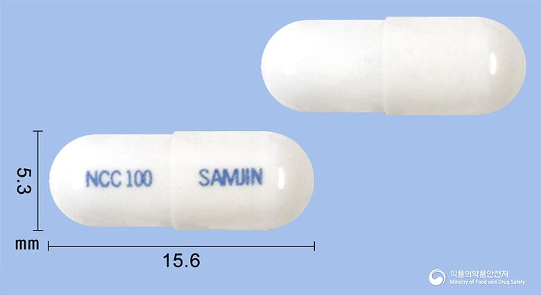 뉴로카바캡슐100밀리그램(가바펜틴)