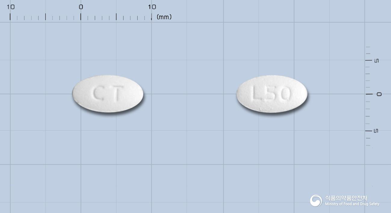 로자틴정(로사르탄칼륨)