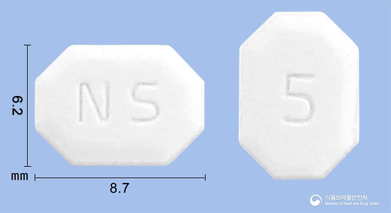 노바핀정(암로디핀말레산염)