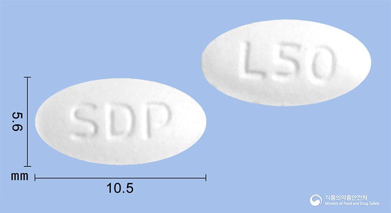 로사벨정(로사르탄칼륨)