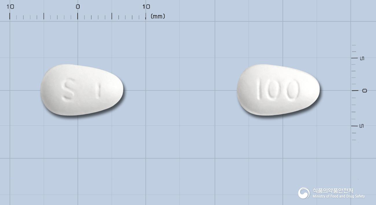 자르탄정100밀리그램(로사르탄칼륨)