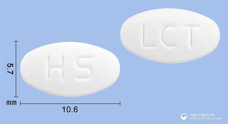 로카탄정50mg(로사르탄칼륨)