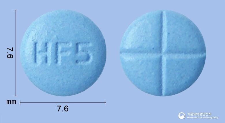 한림피나스테리드정(피나스테리드)