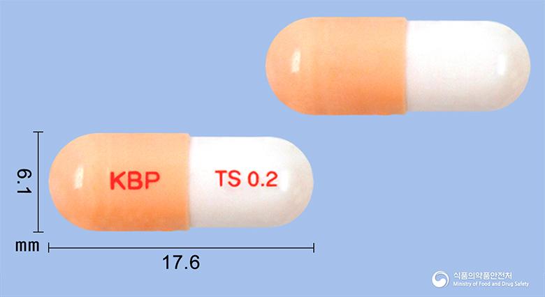 타임알캡슐(탐스로신염산염)