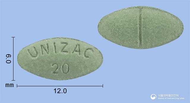 유니작정20밀리그램(플루옥세틴염산염)