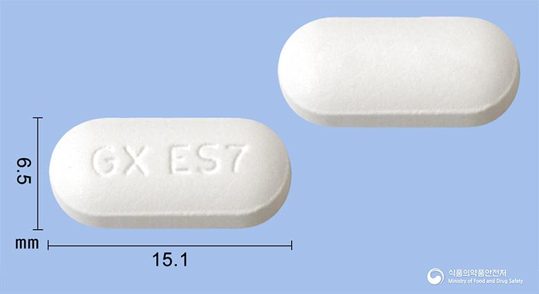 진네트정250밀리그램(세푸록심악세틸)