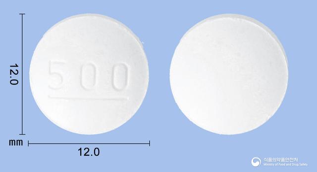 글루코파지엑스알서방정500mg(메트포르민염산염)