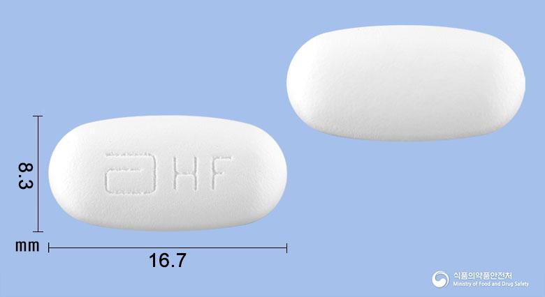데파코트서방정250밀리그램(디발프로엑스나트륨)
