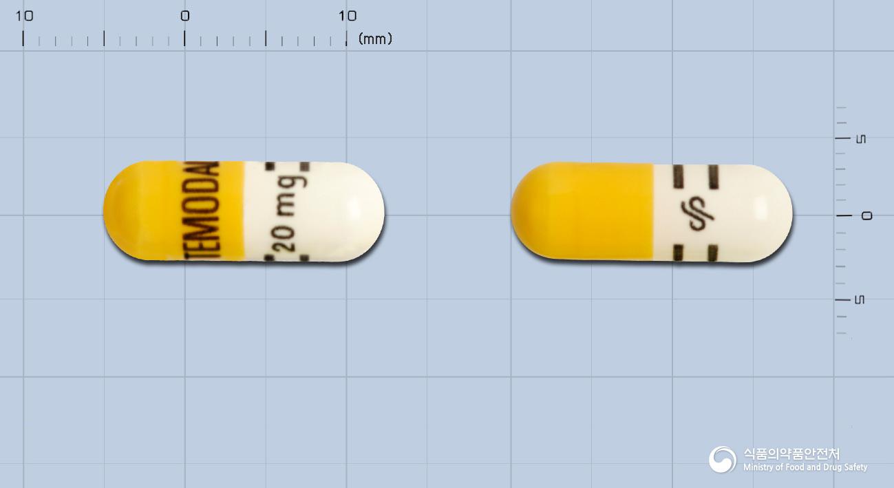 테모달캡슐20밀리그램(테모졸로미드)