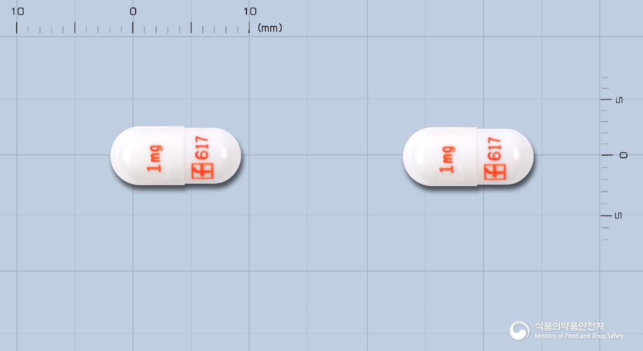 프로그랍캡슐1밀리그램(타크로리무스수화물)