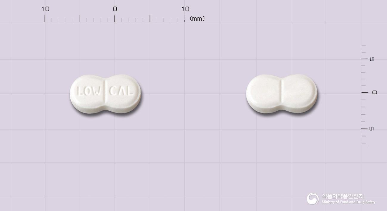 로우칼정(펜터민염산염)