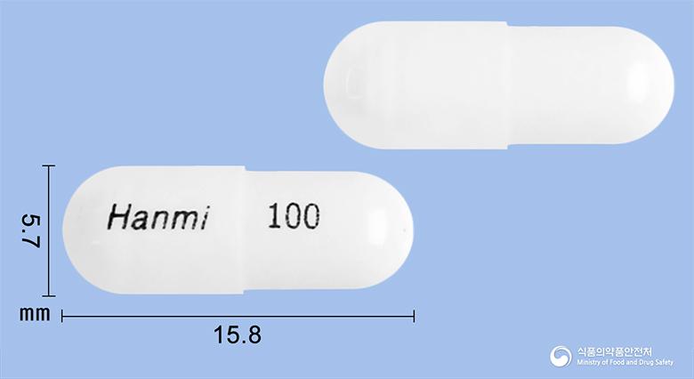 가바페닌캡슐100밀리그램(가바펜틴)