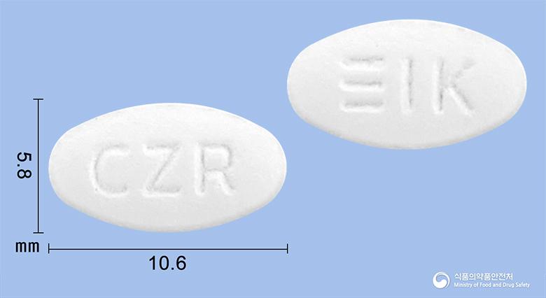 세자르정50밀리그람(로사르탄칼륨)(수출명:Cezaar Tab. 50mg)