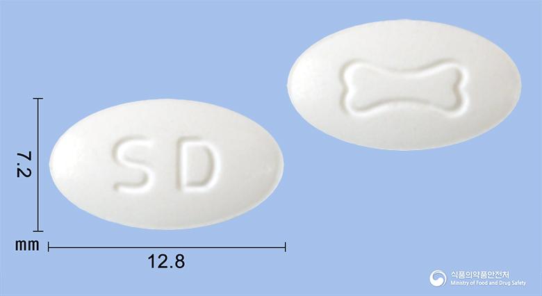 알로네이트정(알렌드론산나트륨수화물)