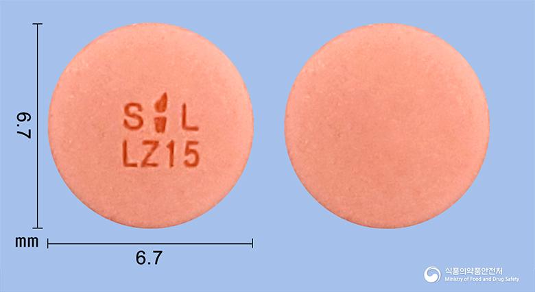 라노졸정15밀리그램(란소프라졸)