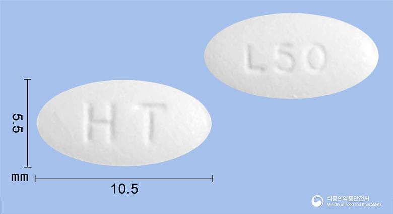 로사르정50밀리그램(로사르탄칼륨)
