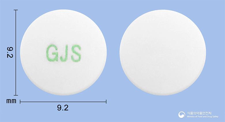 탐스로날서방정0.2밀리그람(탐스로신염산염)