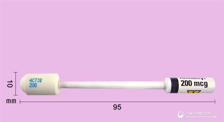 액틱구강정200마이크로그램(펜타닐시트르산염)