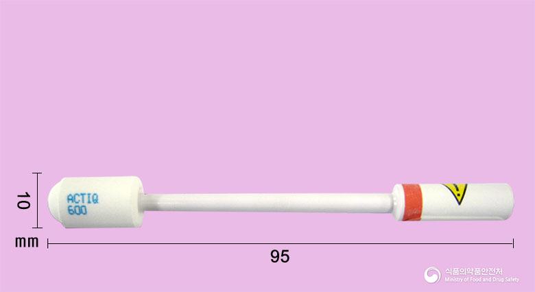 액틱구강정600마이크로그램(펜타닐시트르산염)