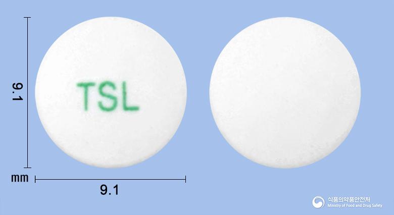 삼천당탐스로신서방정0.2밀리그램(탐스로신염산염)