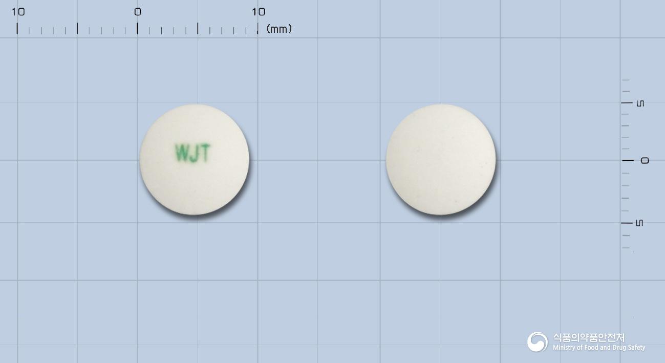 탐스돌서방정(탐스로신염산염)