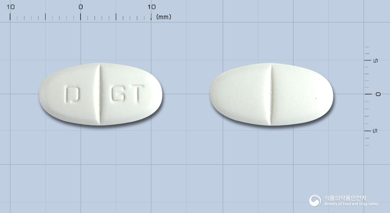 동아가바펜틴정600밀리그램(가바펜틴)