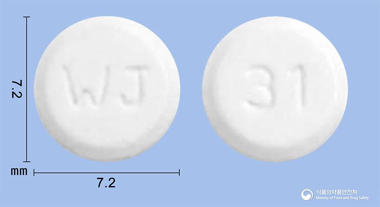 히든정(히드로코르티손)
