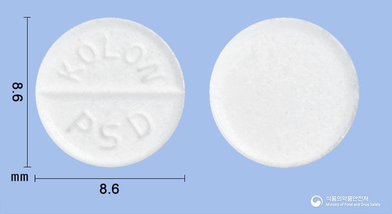 코슈정(슈도에페드린염산염)